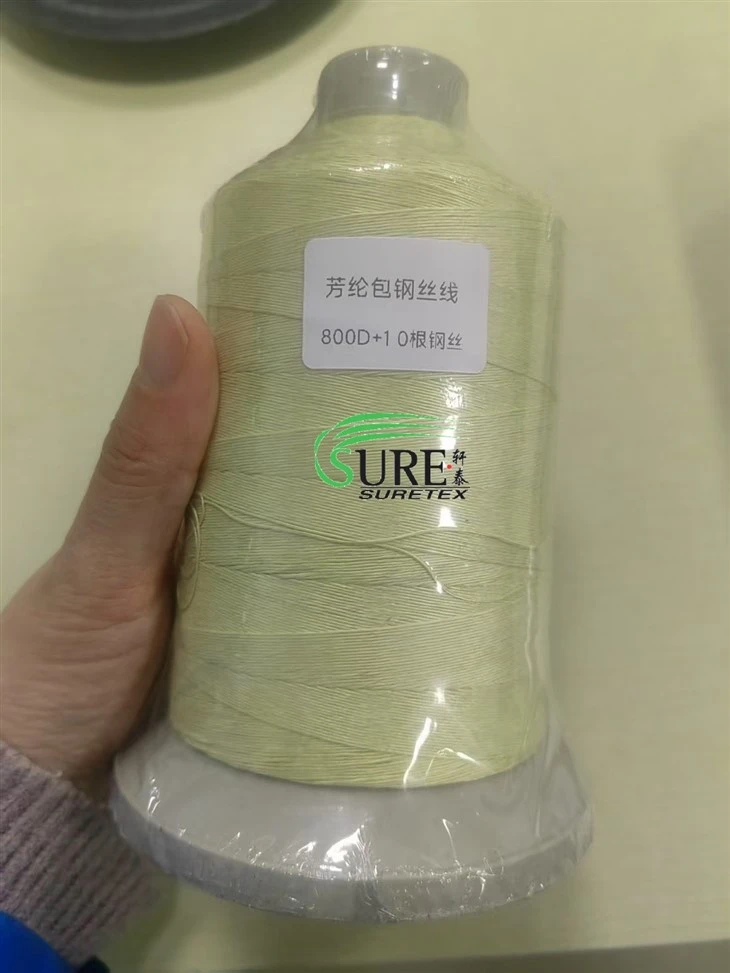 Aramid Filament Covered Steel Wire Sewing Thread